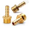 1/8" 1/4" 3/8" 1/2" Pipe Joint Pipe Fitting Pipe Connector Adapter High Quality Hose Barb