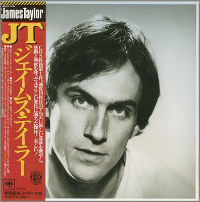 CD JAMES TAYLOR  JtPaper Sleeve MHCP1189 SONY 2006 Japan Rock Used