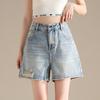 RAIN.CUN Petite Distressed High-Waist Relaxed Fit Denim Shorts
