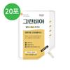 Greenvia RD Plus RTH Feeding Set Included 400ml 20 Pcs Ingredients: May Be Subject To Change At the Manufacturer’s | 400ml 20 Pcs