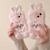 Huawei Mate60/P70 Pro Phone Case - Cute Pink Plush Rabbit Ears with Stand - New Autumn/Winter Model