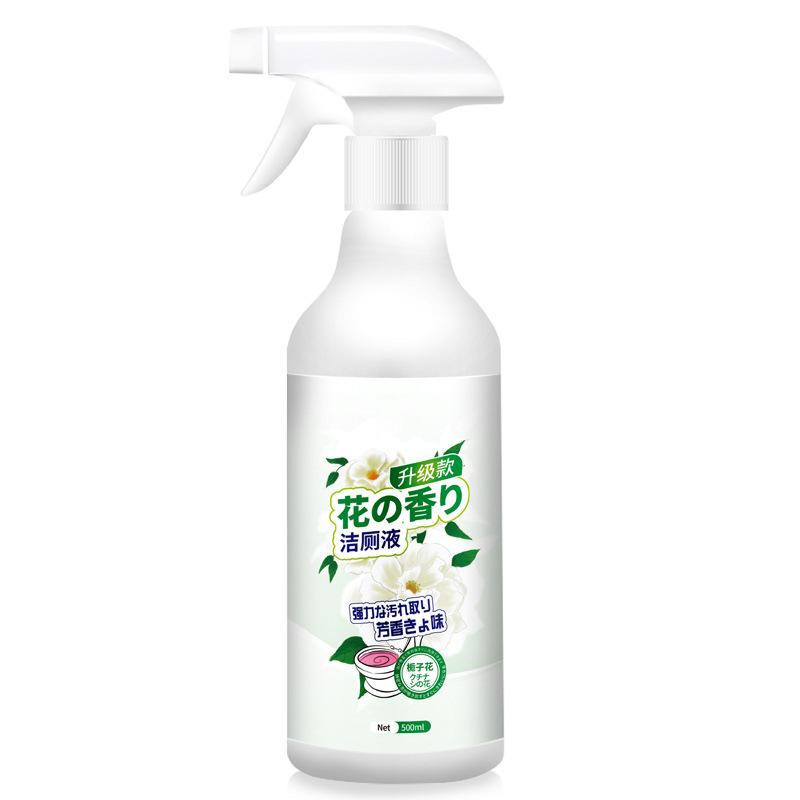 500ml Floral Scent Toilet Cleaner Limescale Yellow & Urine Stains Powerful Remover Deep Cleans & Deodorizes