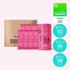 BB LAB Low Molecular Collagen S Eco Package Plan (100 Days’ Worth)
