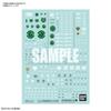 Bandai Spirits Gundam Decal No. 127 Hg 1 144 Movie Version Mobile Suit Gundam 00 General Purpose 1 [Decal 2024 7 Reproduced]