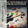 LP-Schallplatte KATSUMI KOBAYASHI BAND Gitarrentechnik von Ritchie Blackmo YX6114 TAM Japan Japanischer PopRock Gebraucht