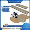 Universal Electric Circular Saw Guide Rail for Precise Cutting - Fits Festool/Makita