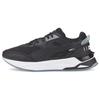 Puma R78 Unisex Beige White Sneakers 383560-02