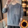 Long Sleeve T-shirt Men's Autumn Round Neck Loose Pullover Trend On Clothes Autumn and Winter Casual Plus Fleece Hoodie