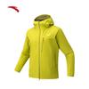 CHN Series Men's Waterproof Outdoor Jacket