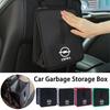 For Corsa Astra H G J Insignia Vectra Zafira Meriva 1pc Car Seat Storage Bag Foldable Trash Garbage Organizer Case Can