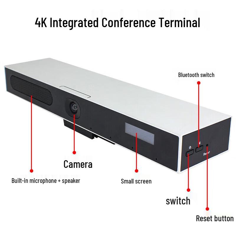 DAIPU 4K HD DP-RM5PRO Video Conferencing Terminal (CN Version)
