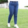 Plus Size Stretch Jeans Dames Losse Dunne Kruis Brede Dij Dikke Harun Smalle Pijp Broek
