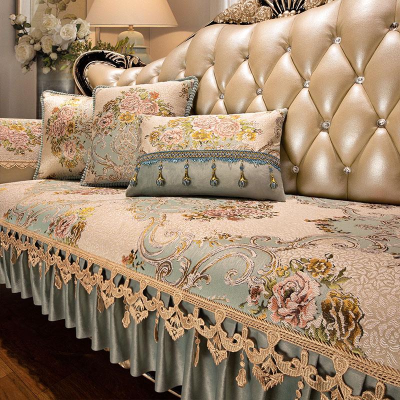 Luxury European Style Sofa Covers Four Seasons Universal Anti-Slip Slipcover Jacquard Fabric Living Room Decoration Couch Cover