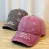 Distressed Vintage Baseball Cap for Women, Trendy Hip-hop Versatile Soft-top Curved Brim Baseball Cap, New Style Hat for Men