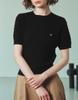 Meleugo Cable Round Women'S Short Sleeve Knit [Black]