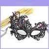 Spitzenmaske für Halloween-Kostüme mit Strasssteinen für Mottopartys und Cosplay