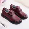 Beijing Old Cloth Shoes Women's Cotton Shoes Winter Velvet Thickened Warm One Pedal Comfortable Casual Middle-aged Mother Elderly Shoes