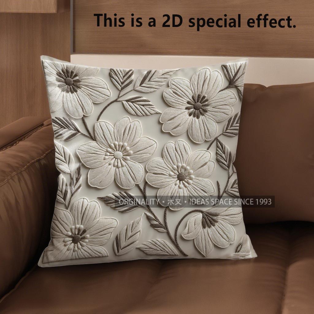 Model brodat floral 2D Huse decorative pentru perne Model Husa de pernă Potrivită pentru Canapea Dormitor Mașină Husa pentru Pernă
