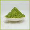2023 Neues japanisches Matcha-Grüntee-Pulver, 100 % natürlicher Bio-Matcha-Tee, 250 g