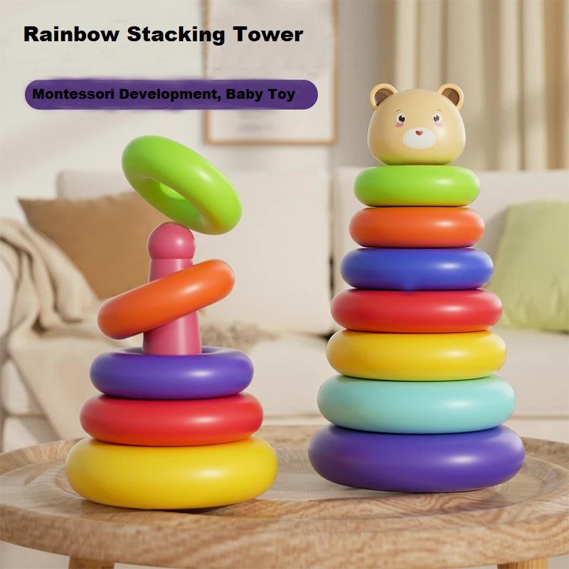 Montessori Baby Toy Rainbow Stacking Ring Early Education Puzzle Development Games Baby Learning Tower Stacking Toys For Babies