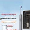 S1PX Sonic Electric Toothbrush CN Plug (adapter Included)