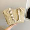 Large Capacity Fashion Woven Handbag Spring Versatile Shoulder Underarm Bag Tote Bag