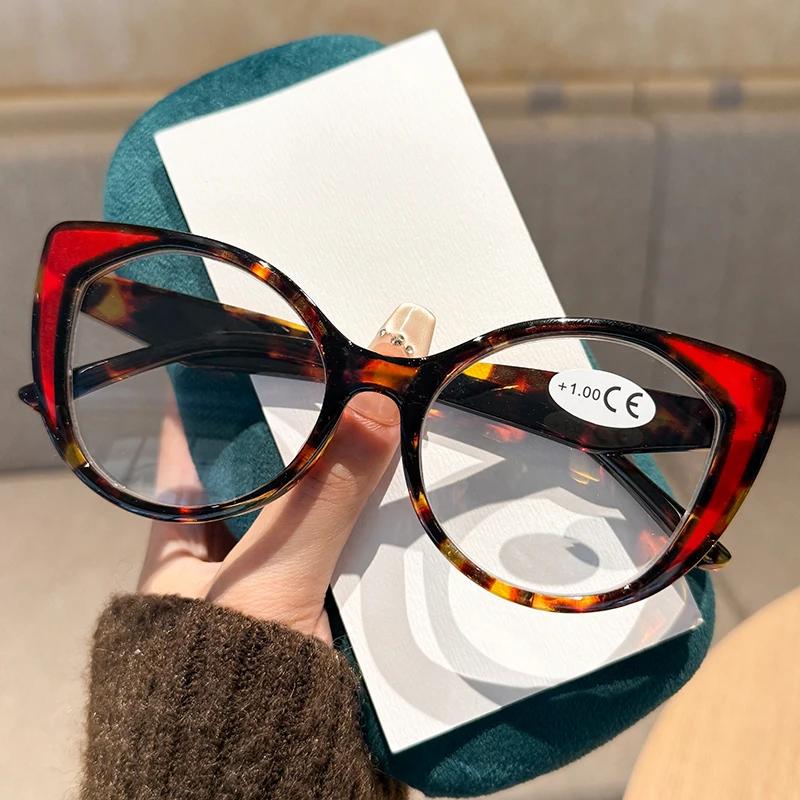 Módní kočičí oko čtecí brýle Trendy barevný blok Anti modré světlo Presbyopie Unisex Vysoce kvalitní dioptrické čočky