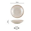 Beige Ice Pattern Melamine Dinnerware