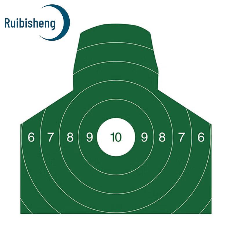 Ruibisheng Outdoor- & Gartengeräte