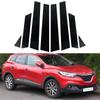 8 Pcs/set Glossy Black Window Pillar Posts Trim Cover Door Decorative Panel Sticker Fit Renault Kadjar 2015 2016 2017 2018