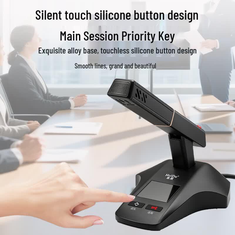 HuiDu HD-560B Digital Conference Delegate Unit Microphone (CN Version)