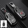 Hanteng X7/X7s/X5max/V7 Car Key Case - Men's Modified Interior Shell