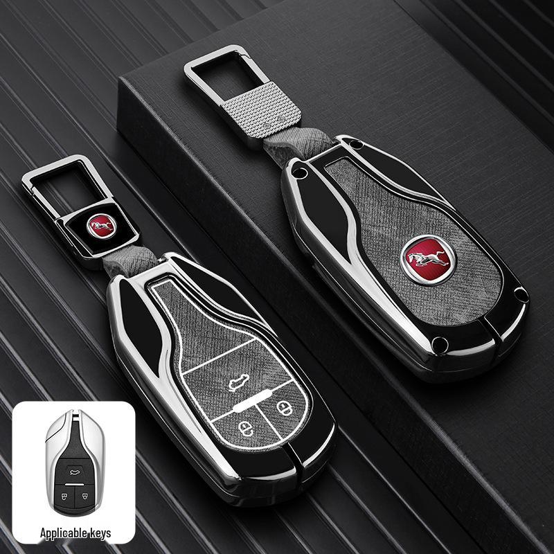 Hanteng X7/X7s/X5max/V7 Car Key Case - Men's Modified Interior Shell