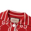 Gucci Gg Monogrammed Polo Dress 753920-XKCAN-6367