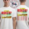 Louis Tomlinson 2026 North America Tour Shirt – How Did We Get Here Graphic TEE Unisex T-Shirt