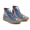 Chuck Taylor All Star High Průsvitný Photon Dust - 167275C