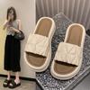 Premium cool slippers met dikke zool voor dames, zachte zool, nieuw voor de zomer van 2025, casual, veelzijdig, strandpantoffels met één band