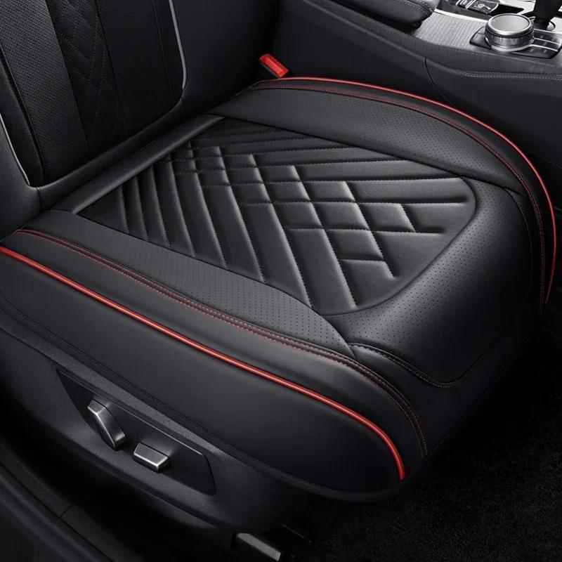Husă universală stil piele PU pentru scaun auto, pernă pentru Mercedes B-Class W245 W246 W242 W247 B-Klasse B250 B250E Accesorii auto