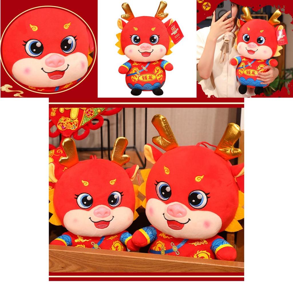 New Year Red Dragon Stuffed Animal Festive Gift For All Ages Cartoonish And Adorable Design