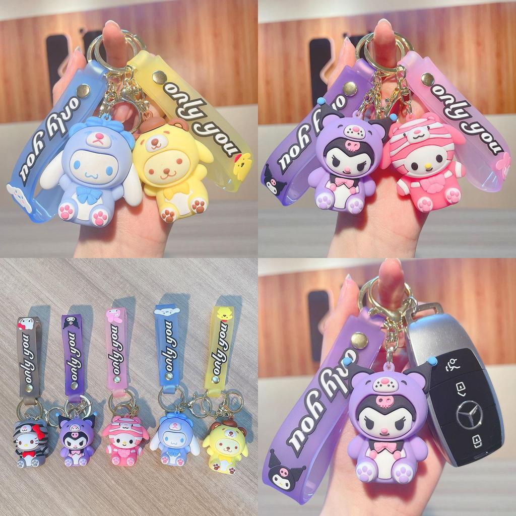 Cute Melody Cartoon Sanrio Animal Keychain Bag Pendant Car Key Ring Gift