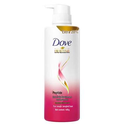 Daily Nourishing Repair Shampoo