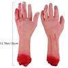 Halloween Blood Props Fake Scary Severed Hand Heart Brain Foot Broken Body Parts Haunted House Vampire Zombie Party Supplies