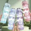 1PC Simple Cross Religious Minimalist Print 750ml Portable Sports Water Bottle Leakproof Gym Outdoor Travel Drink Cup