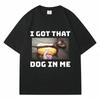I Got That Dog In Me Costco Graphic T Shirt Funny Kirkland Hot Dog Meme Tee Shirt Men Women's Vintage Style Short Sleeve T-shirt
