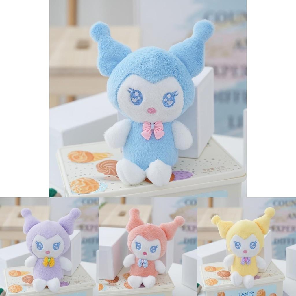 Adorable Plush Cartoon Doll Backpack Accessory Cute Bag Charm Keychain