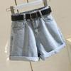 2025 High-Waisted Black Denim Shorts with Rolled Hem for Women