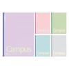 KOKUYO Campus Notizbuch, Limitierte Positive Smoky, Semi B5, A-liniert mit Punkten, 30 Blatt, 5er-Pack, No-3CATN-L40X5