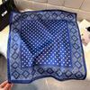New Fashion Commuter Small Silk Scarf 71cm Square Scarf Geometric Polka Dot Printing Silk Scarf Imitation Women's Imitation Silk Binding Scarf