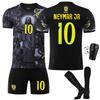 Team-Gedenkausgabe Trikot Nr.. 10 Neymar 7 Vinicius Rodrigo Fußball-Set