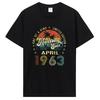 Awesome Since April 1963 Limited Edition Retro Sunset T-shirt